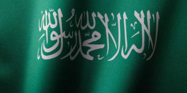 Featured image for: Saudi Arabia: Foreign Ownership in Saudi Real Estate: The New 2025 Laws